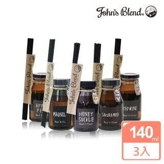 【日本John’s Blend】香氛擴香瓶140ml(公司貨/任選3入)