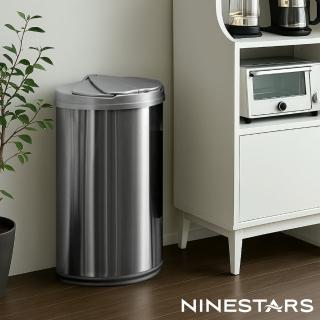 【美國NINESTARS】時尚不銹鋼感應垃圾桶50L廚衛系列金屬銀