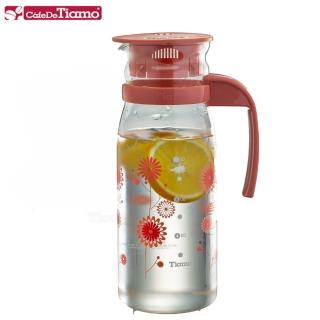 【Tiamo】1215玻璃冷水壺 1200ml-花草紅(HG2107)
