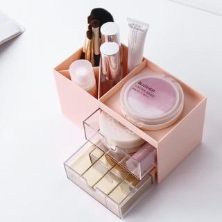 【E.City】北歐風抽屜式化妝品桌面小物收納盒