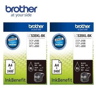 【brother】LC539XL-BK 原廠黑色大容量墨水匣組(2黑)