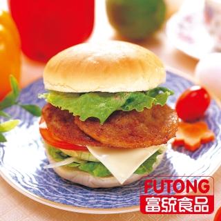 【富統生鮮★任選899即可出貨】富統食品 豬肉漢堡排(20片/包；每片40g)
