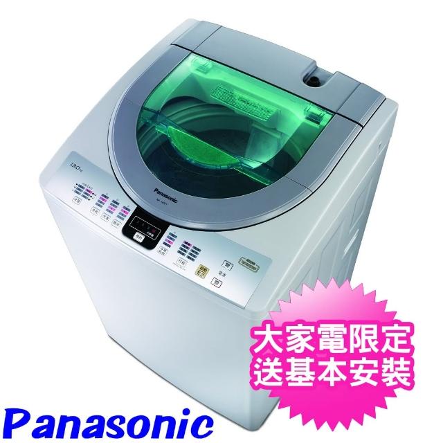 【Panasonic 國際牌】14公斤單槽大海龍洗衣機(NA-158VT-L)
