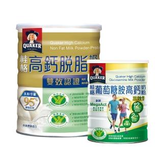 【QUAKER 桂格】雙認證高鈣奶粉1500gX1罐+葡萄糖胺奶粉750gX1罐