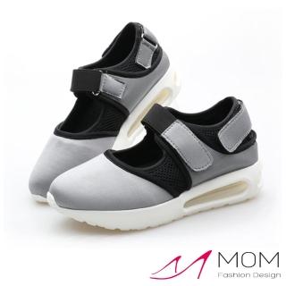 【MOM】彈力網布魔鬼粘氣墊休閒鞋(灰)