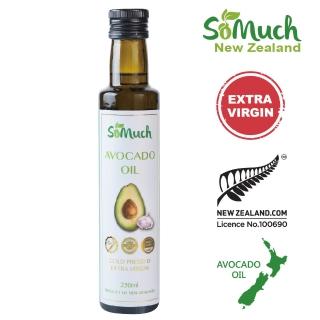 【壽滿趣】Somuch紐西蘭頂級冷壓初榨蒜香酪梨油250ml(可生飲/低溫冷壓)