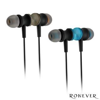 【RONEVER】MOE281 入耳式磁吸耳麥