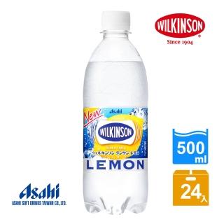 【ASAHI 朝日】威金森檸檬風味氣泡水500MLx24入/箱(擁有暢快強烈的碳酸口感)