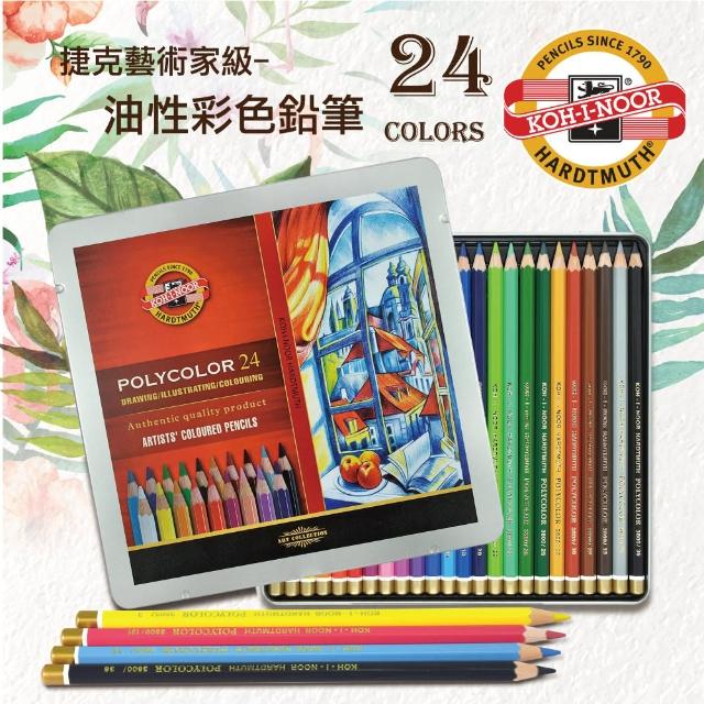 Koh I Noor Hardtmuth 24色油性色鉛筆 36色水彩餅 Momo購物網 Koh I Noor Hardtmuth 24色油性色鉛筆 36色水彩餅 Momo購物網