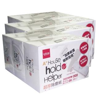 【UdiLife】hold好拖超厚除塵紙180入組(買一送一)