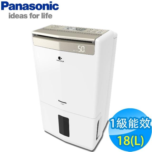 Panasonic 國際牌【Panasonic 國際牌】18L 1級ECONAVI W-HEXS清淨除濕機(F-Y36GX)