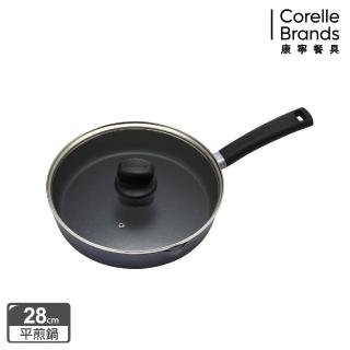 【CorelleBrands 康寧餐具】藍寶石 臻釜鑄造不沾平底鍋28cm(贈康寧餐盤四件組)