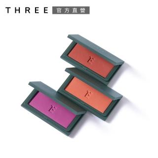 【THREE】蜜光修容 4g(多色任選)