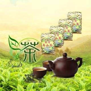 特選台灣南投高山茶50週年慶超值組