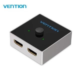 【VENTION 威迅】AFL系列 HDMI 雙口雙向切換器 金屬款