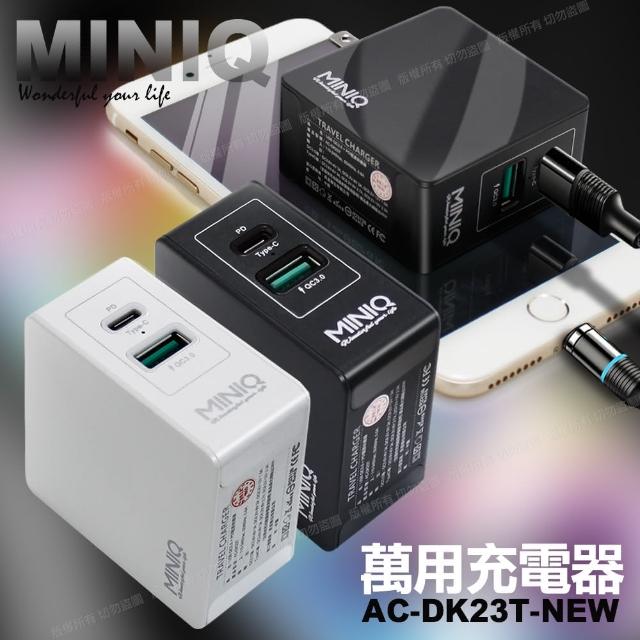 愛撫光の多分usb Ac 充電器 Kentaja Org 愛撫光の多分usb Ac 充電器 Kentaja Org
