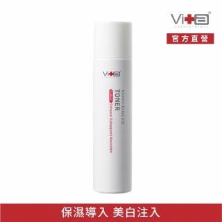 【Swissvita 薇佳】微晶3D全能化妝水200ml(保濕美白舒緩)