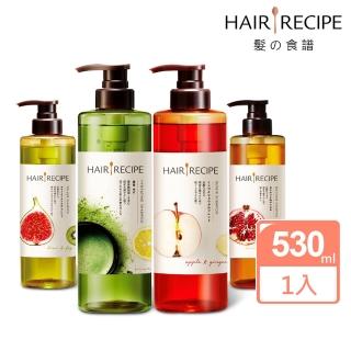 【Hair Recipe】營養洗髮露/洗髮精 530ml(蘋果生薑/奇異果清爽/蜂蜜保濕 任選)