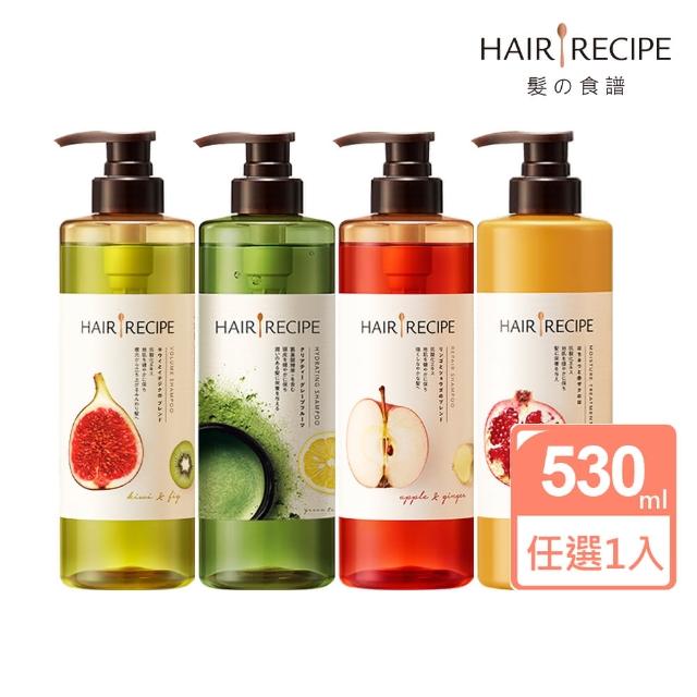 【Hair Recipe】營養洗髮露/洗髮精 530ml（蘋果生薑/奇異果清爽/蜂蜜保濕 任選）