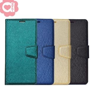Apple iPhone 11 6.1吋 蠶絲紋月詩時尚皮套-綠藍金黑