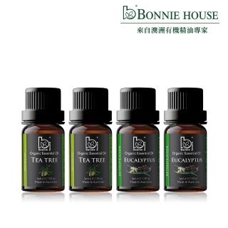【Bonnie House 植享家】雙有機認證精油超值組(尤加利精油5ml*2+茶樹精油5ml*2)