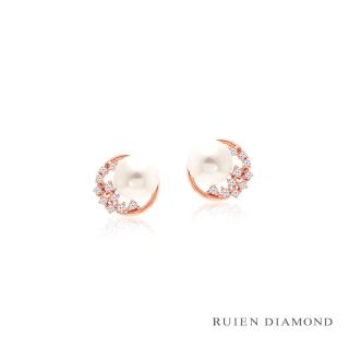 【RUIEN DIAMOND 瑞恩鑽石】韓國輕珠寶 飾品 配件(14K 玫瑰金 耳環 JE8061)