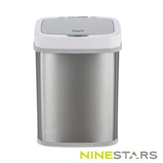 【NINESTARS】感應式垃圾桶12公升-不銹鋼 DZT-12-5 極地白