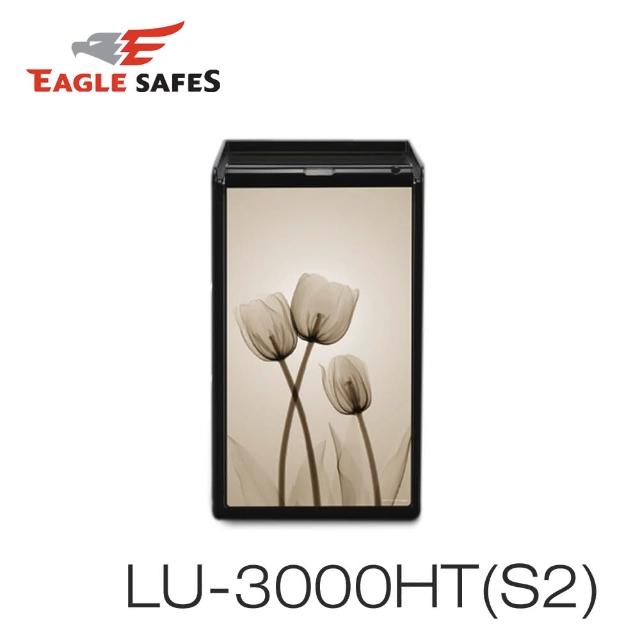 【Eagle Safes】韓國防火金庫 保險箱 LU-3000HT S2 純潔鬱金香(凱騰經銷)