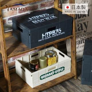 【日本山田YAMADA】日製貨櫃風文字印花可堆疊摺疊收納箱-M(儲物 收納 整理 美式 復古 簡約 質感)