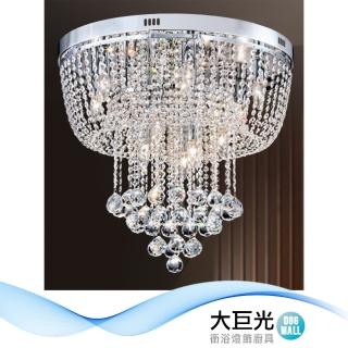 【大巨光】華麗風水晶燈_半吸頂燈-中(LW-10-0343)
