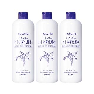 【Imju 】naturie薏仁清潤化妝水500ml*3入組