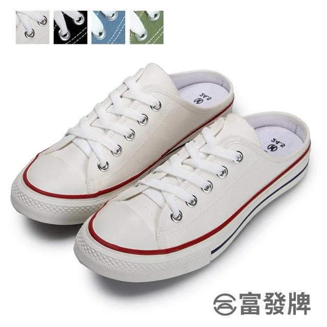 Fufa Shoes 富發牌 品牌總覽 流行鞋款 鞋包箱 Momo購物網 Fufa Shoes 富發牌 品牌總覽 流行鞋款 鞋包箱 Momo購物網