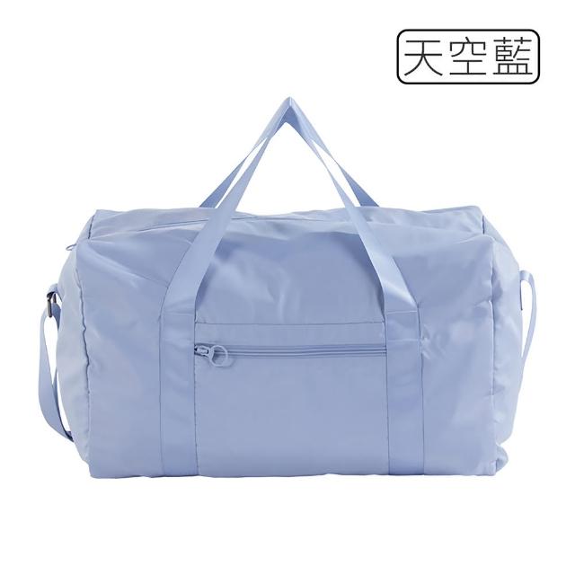 【UNIQE】日系質感旅行袋 柔韌面料 舒適加寬背帶 防潑水肩背側背包 36L大容量摺疊 折疊拉 