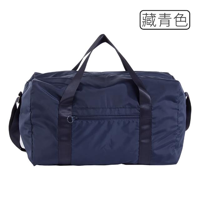 【UNIQE】日系質感旅行袋 柔韌面料 舒適加寬背帶 防潑水肩背側背包 36L大容量摺疊 折疊拉 