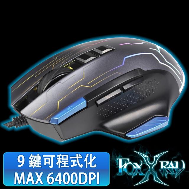 【FOXXRAY 狐鐳】彗星獵狐電競滑鼠(FXR-SM-28)