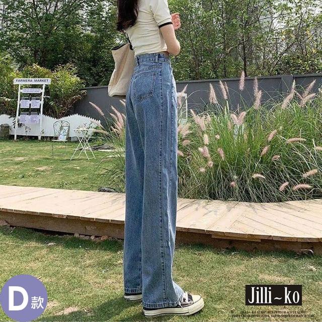 【JILLI-KO】後鬆緊腰身直筒牛仔褲-M/L/XL/XXL(多款任選)