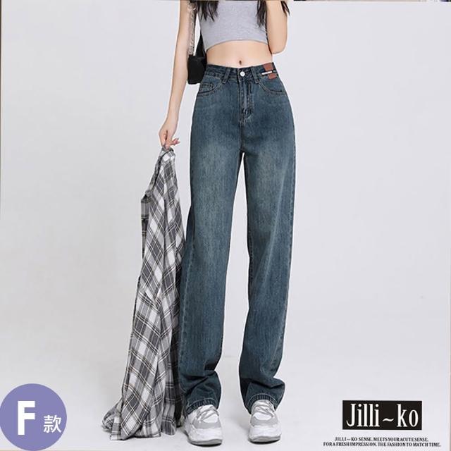 【JILLI-KO】後鬆緊腰身直筒牛仔褲-M/L/XL/XXL(多款任選)