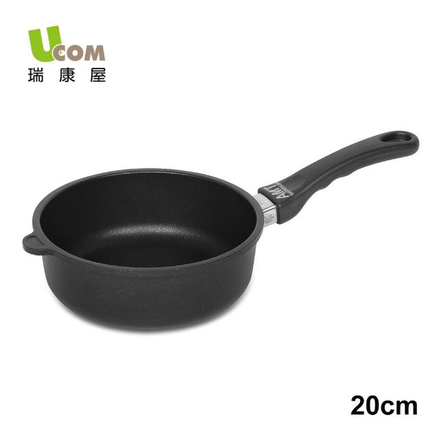 【UCOM】單柄不沾平底鍋20CM(含蓋)