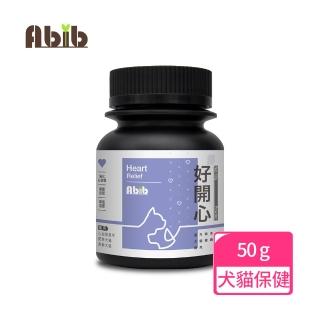 【Abib 亞筆】狗貓保健品50g 好開心 幫助強化保護心血管(飼料罐頭零食鮮食營養保健添加品)