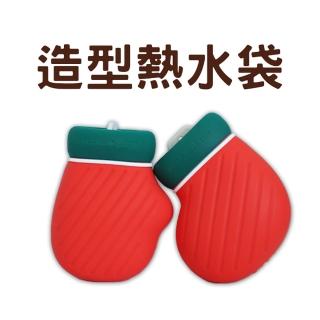 情侶組 手套/襪子 造型 硅膠毛絨 注水式熱水袋 可微波 熱敷 保暖 暖手袋(手套/襪子各一)