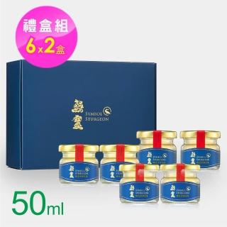 【鱘寶】鱘龍魚骨膠原凍(50ml-6瓶x2組)