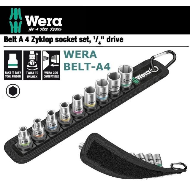 【Wera】德國Wera二分套筒9件組-附插座收納帶(WERA BELT-A4)