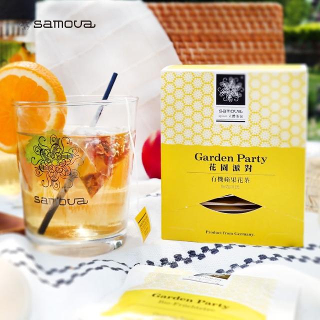 【Samova】Space 三角茶包 花果茶/單盒10包入(洋甘菊茶/水果茶/綠茶/綠博士茶/花草茶)