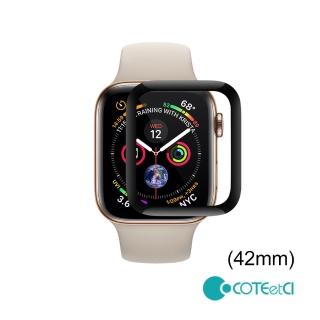 【COTEetCI 哥特斯】Apple Watch 42mm 2.5D黑框0.1mm超薄鋼化膜(9H鋼化膜 CS2202)