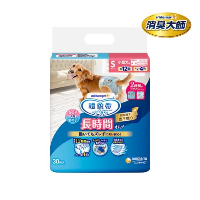 【Unicharm 消臭大師】禮貌帶長時間系列 男女共用 SSS號-L號*4包組(寵物尿褲、生理褲)