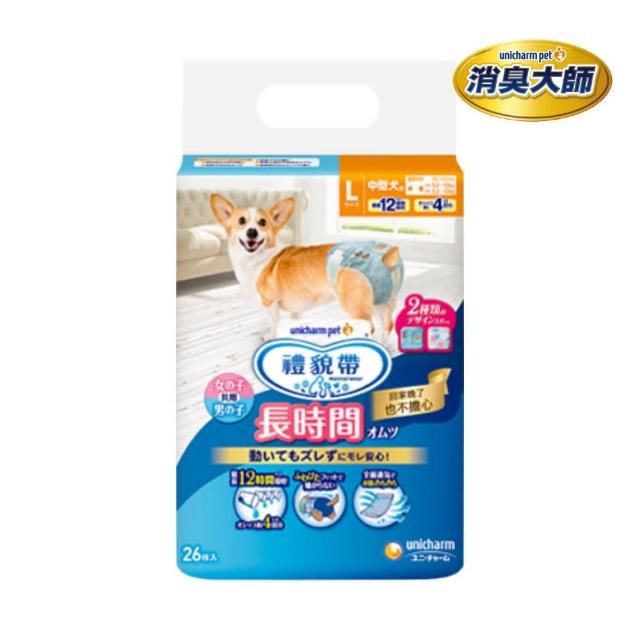 【Unicharm 消臭大師】禮貌帶長時間系列 男女共用 SSS號-L號*4包組(寵物尿褲、生理褲)