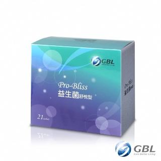 【GBL】功能型益生菌EX 舒悅型(21包/盒)