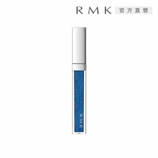 【RMK】誘光水感唇蜜 5.5g