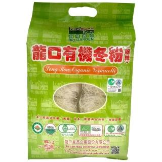 【龍口食品】有機冬粉(420g*2入)