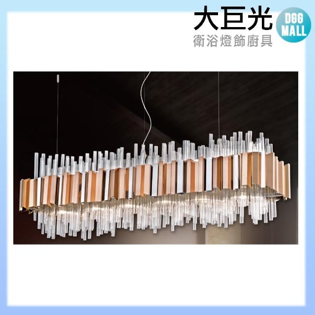 【大巨光】台製工業風吊燈_大(LW-09-0001)
